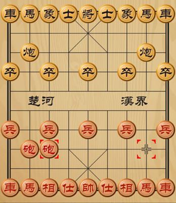 象棋华为版