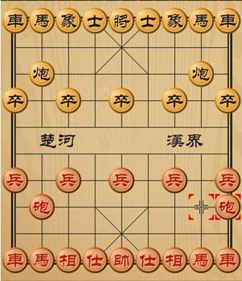 象棋华为版