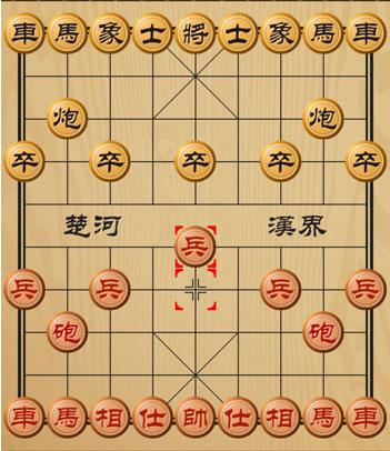 象棋华为版