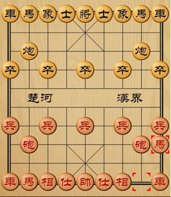 象棋华为版