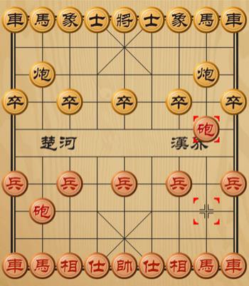 象棋华为版