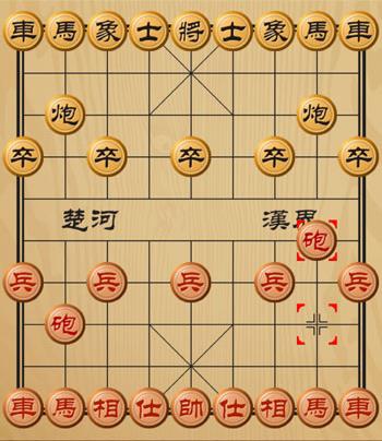 象棋华为版