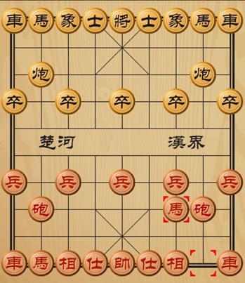 象棋华为版
