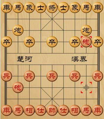 象棋华为版