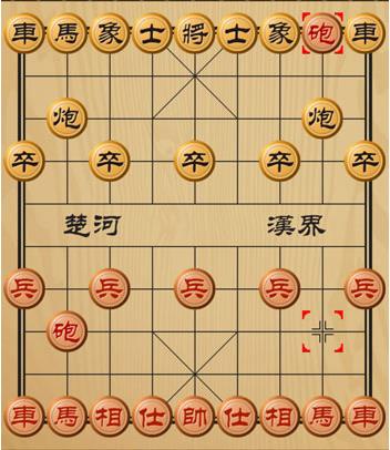 象棋华为版