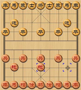 象棋华为版
