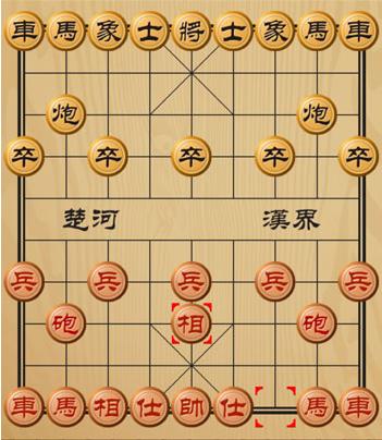 象棋华为版