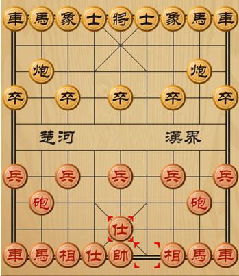 象棋华为版