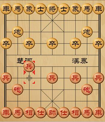 象棋华为版