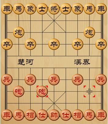 象棋华为版