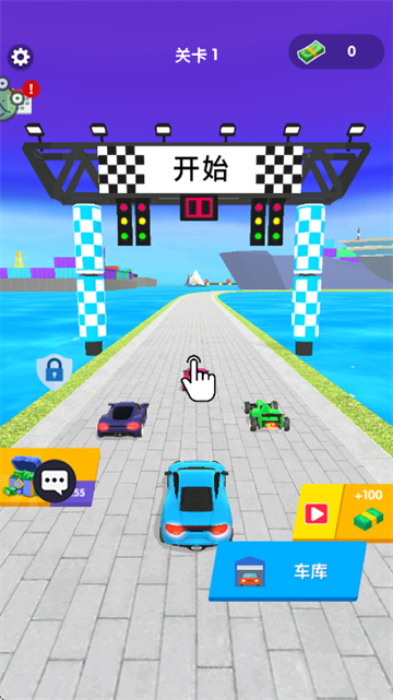 极品狂飙飞车安卓版