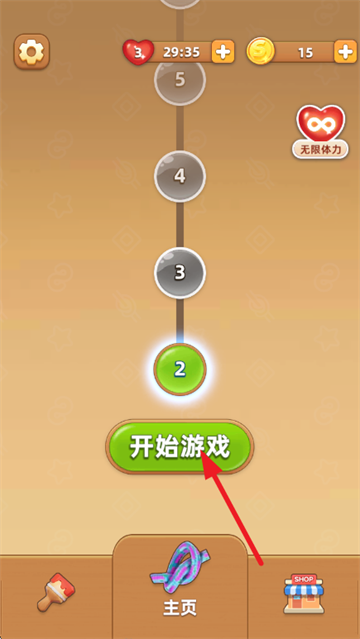 解绳子小游戏