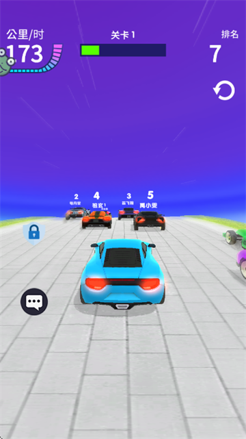 极品狂飙飞车安卓版