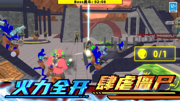 全面模拟战争手机版