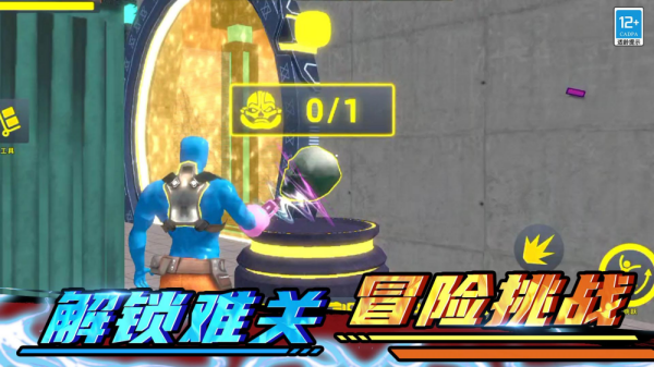 全面模拟战争手机版