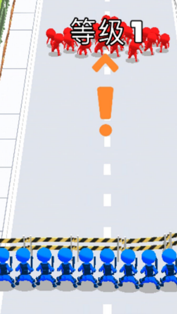 英雄正义行动游戏