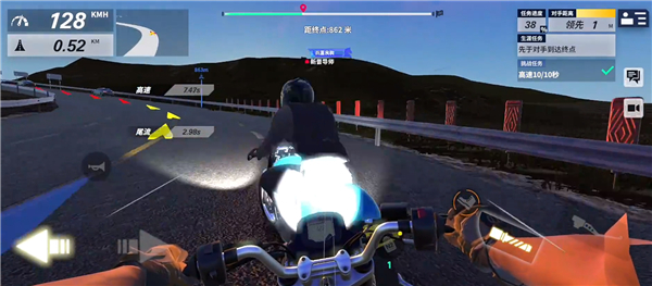 黎明飞驰官方正版