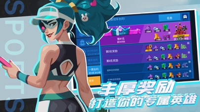 雷霆小分队_俯视角吃鸡