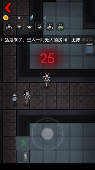 猛鬼宿舍内置菜单版(猛鬼宿舍国服)
