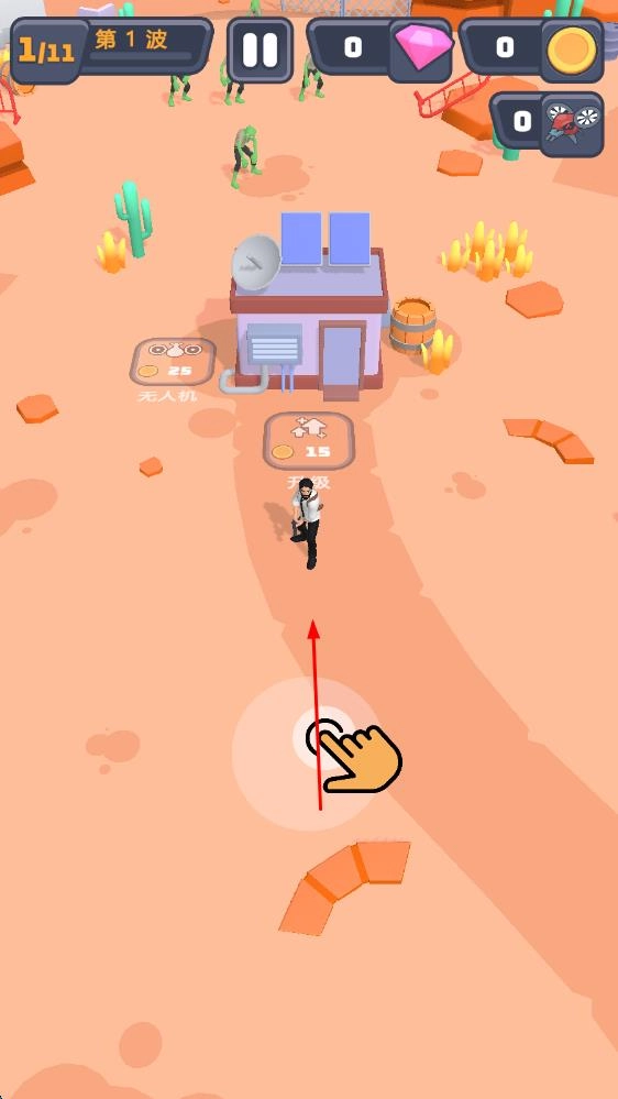 突突保卫队游戏