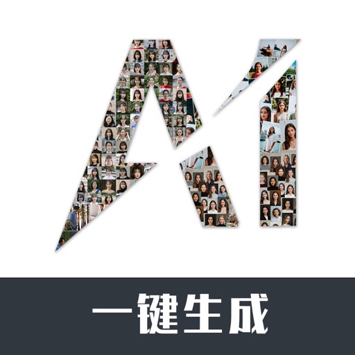 鹰绘AI_NanoBanana图像处理神器