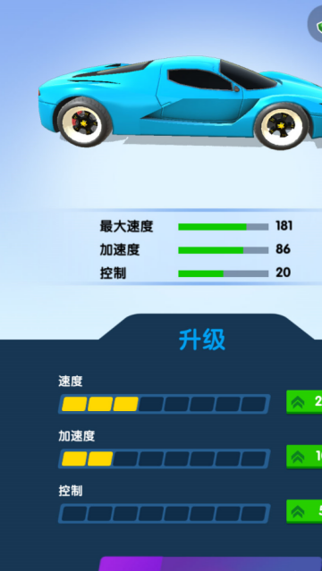 极速越野车游戏