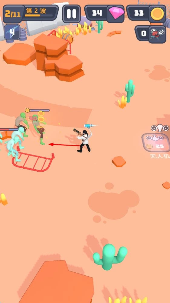 突突保卫队游戏