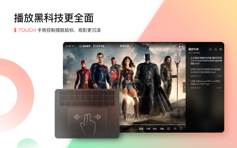搜狐影音_马踏红运