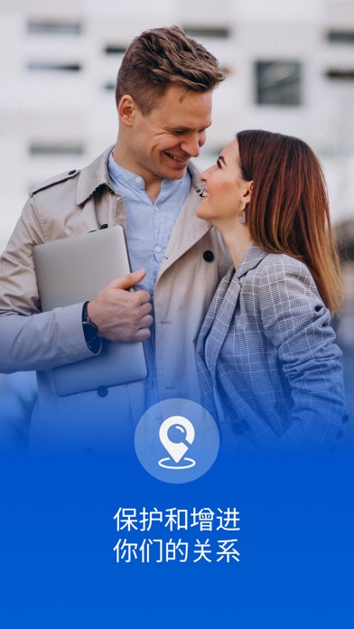 PhoneLocator360家庭定位器