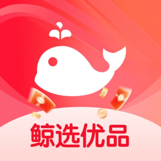 鲸选优品商城