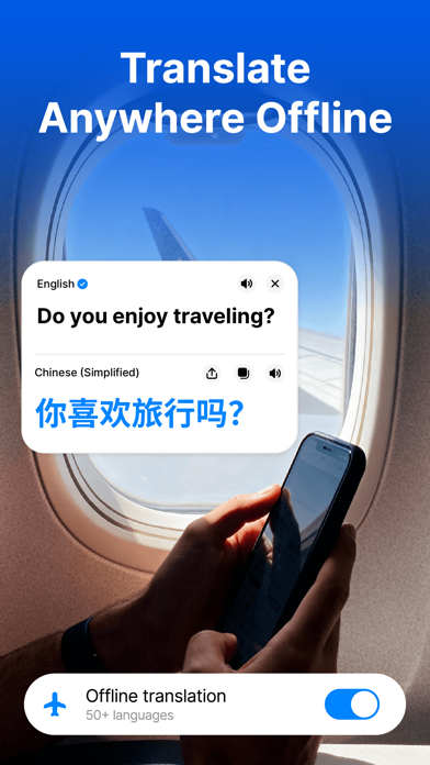 图片翻译_语言翻译