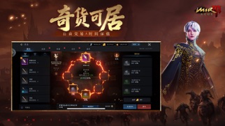 暮光双龙