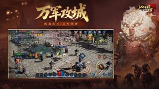 暮光双龙