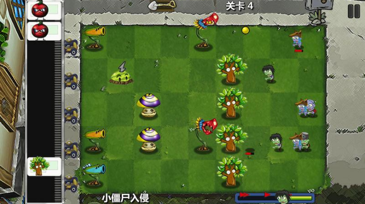 疯狂植物僵尸手游