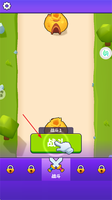 防御大作战小游戏