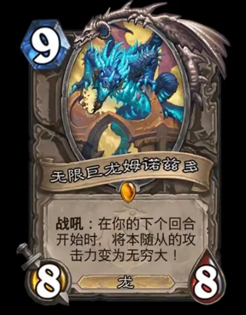 炉石传说国际服最新版