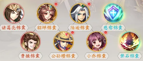 少年名将最新版2026 少年名将最新版2026