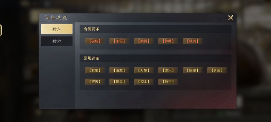 三国谋定天下oppo客户端