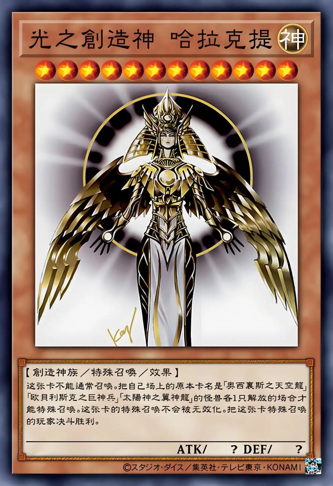炉石传说国际服最新版