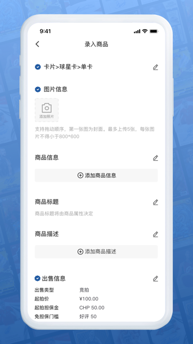 卡淘
