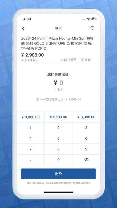 卡淘