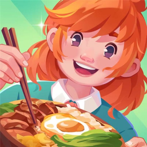 百味食光