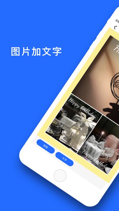 抠图换背景_一键抠图照片去背景