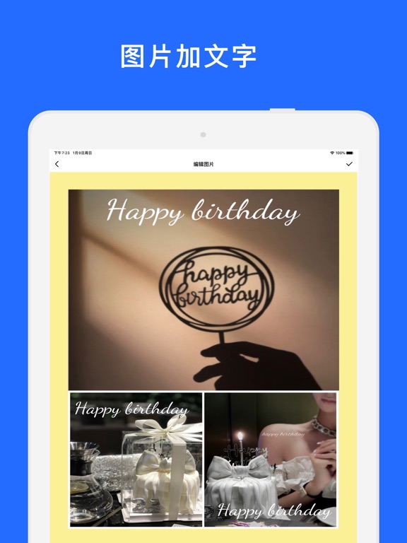 抠图换背景_一键抠图照片去背景