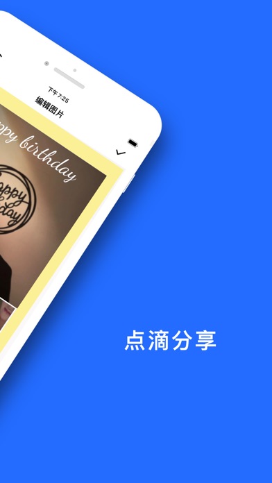 抠图换背景_一键抠图照片去背景