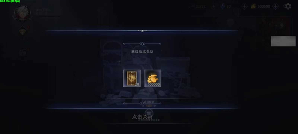 影子杀手游戏
