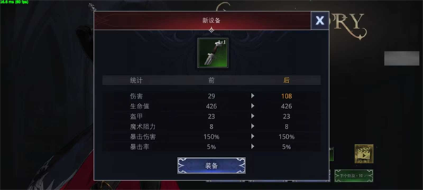 影子杀手游戏