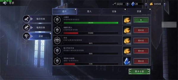 影子杀手游戏
