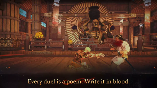 刀侍武士大师游戏