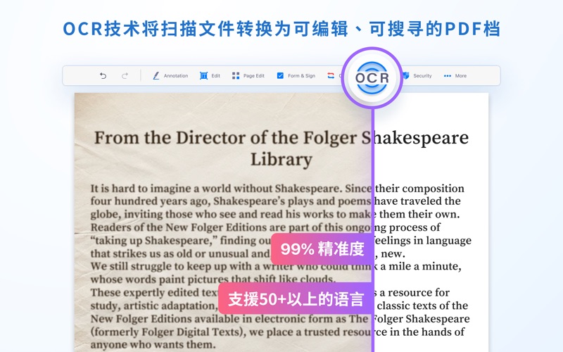 PDFReader编辑转换PDF文档